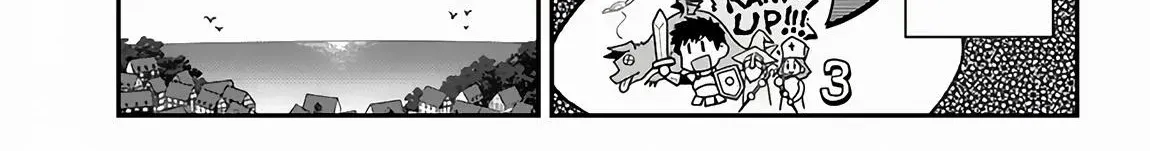 Isekai Nonbiri Nouka Chapter 252 page 3 - 