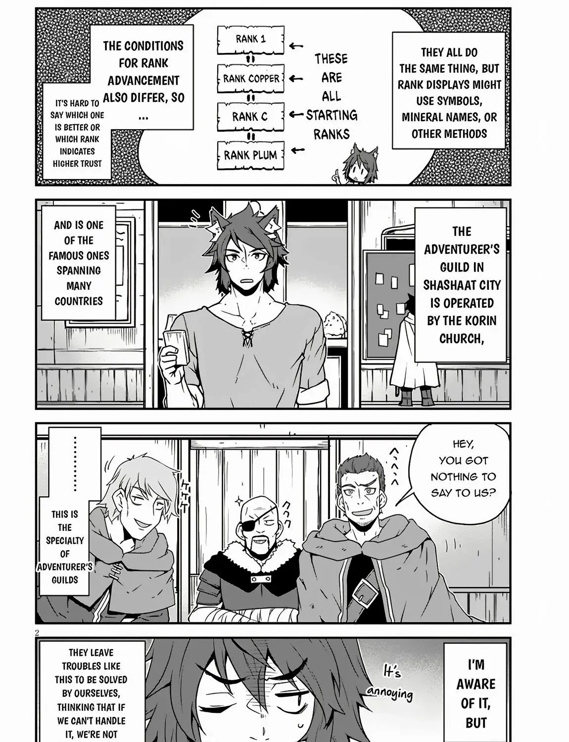 Isekai Nonbiri Nouka Chapter 252 page 4 - 