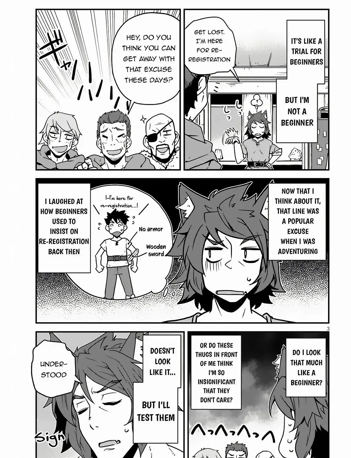 Isekai Nonbiri Nouka Chapter 252 page 6 - 