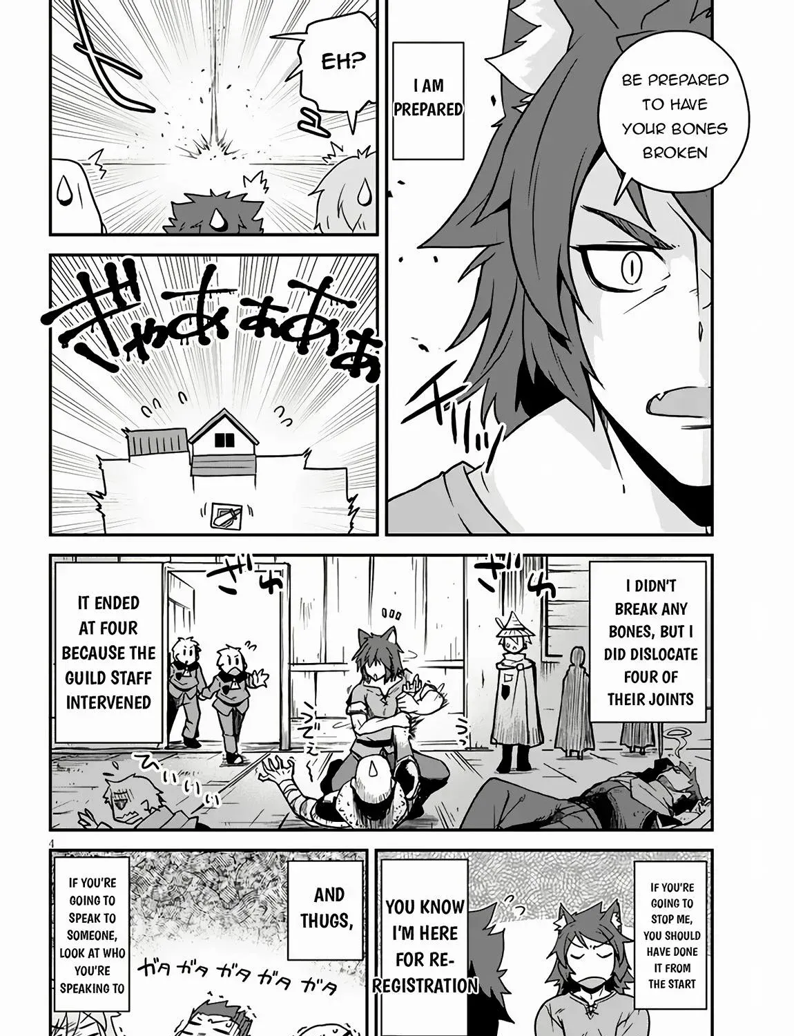 Isekai Nonbiri Nouka Chapter 252 page 8 - 
