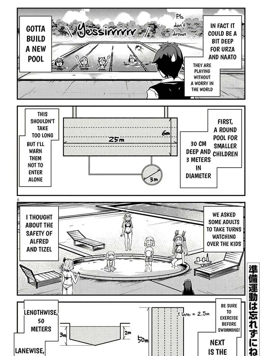 Isekai Nonbiri Nouka Chapter 254 page 16 - 