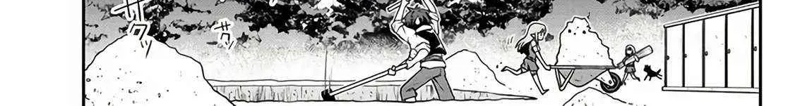 Isekai Nonbiri Nouka Chapter 255 page 8 - 