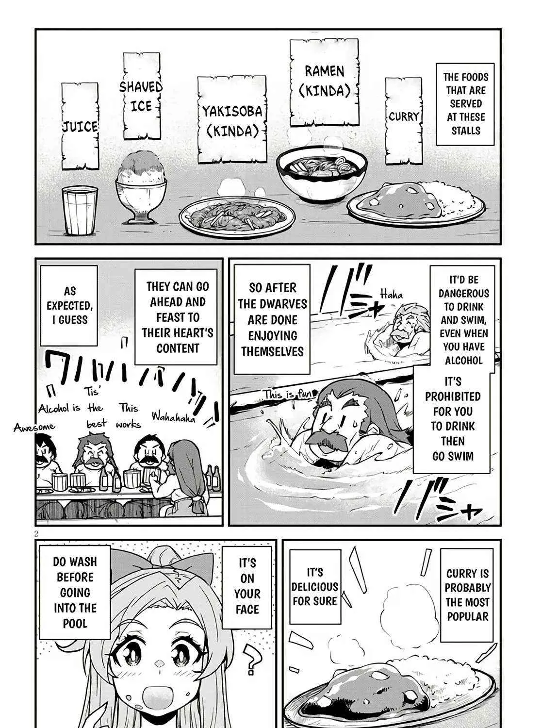 Isekai Nonbiri Nouka Chapter 256 page 5 - 