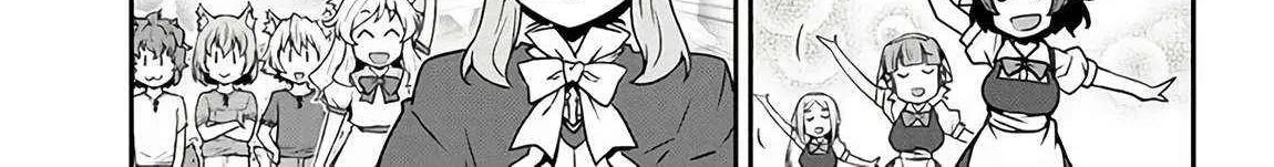 Isekai Nonbiri Nouka Chapter 260 page 7 - 