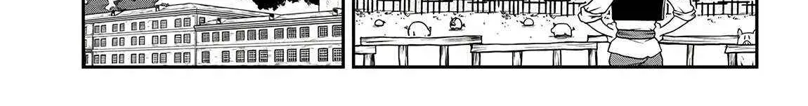 Isekai Nonbiri Nouka Chapter 261 page 11 - 