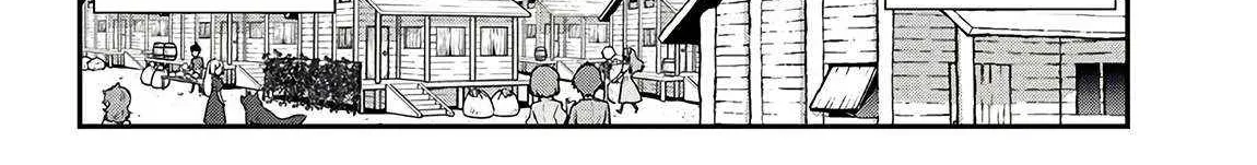 Isekai Nonbiri Nouka Chapter 261 page 9 - 