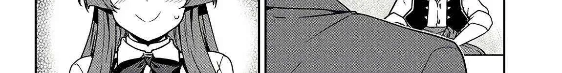 Isekai Nonbiri Nouka Chapter 263 page 6 - 