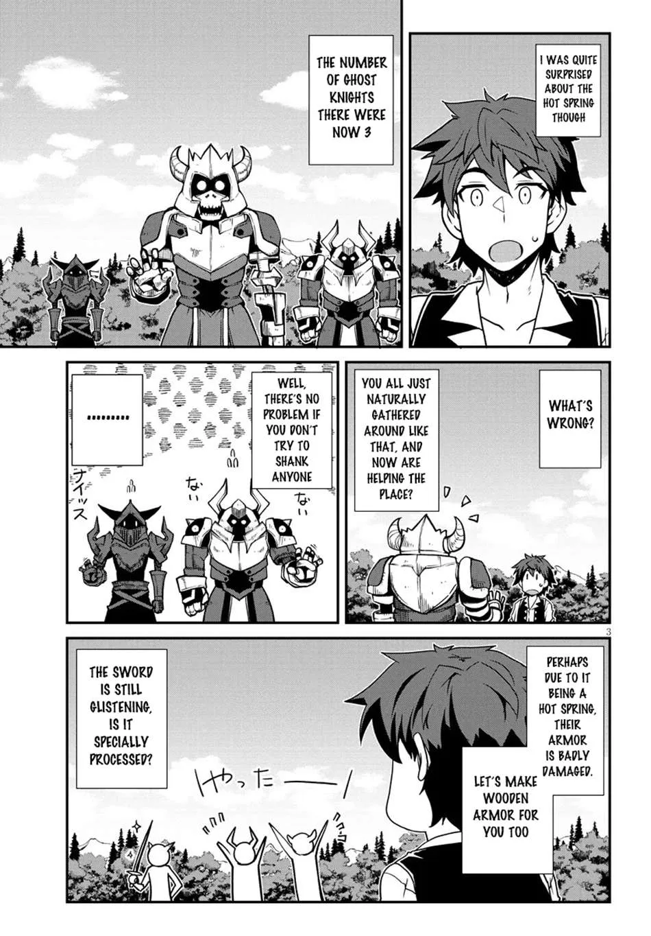 Isekai Nonbiri Nouka Chapter 264 page 4 - 