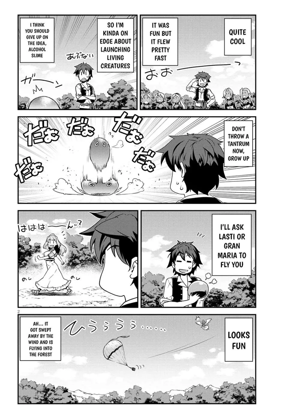 Isekai Nonbiri Nouka Chapter 266 page 3 - 