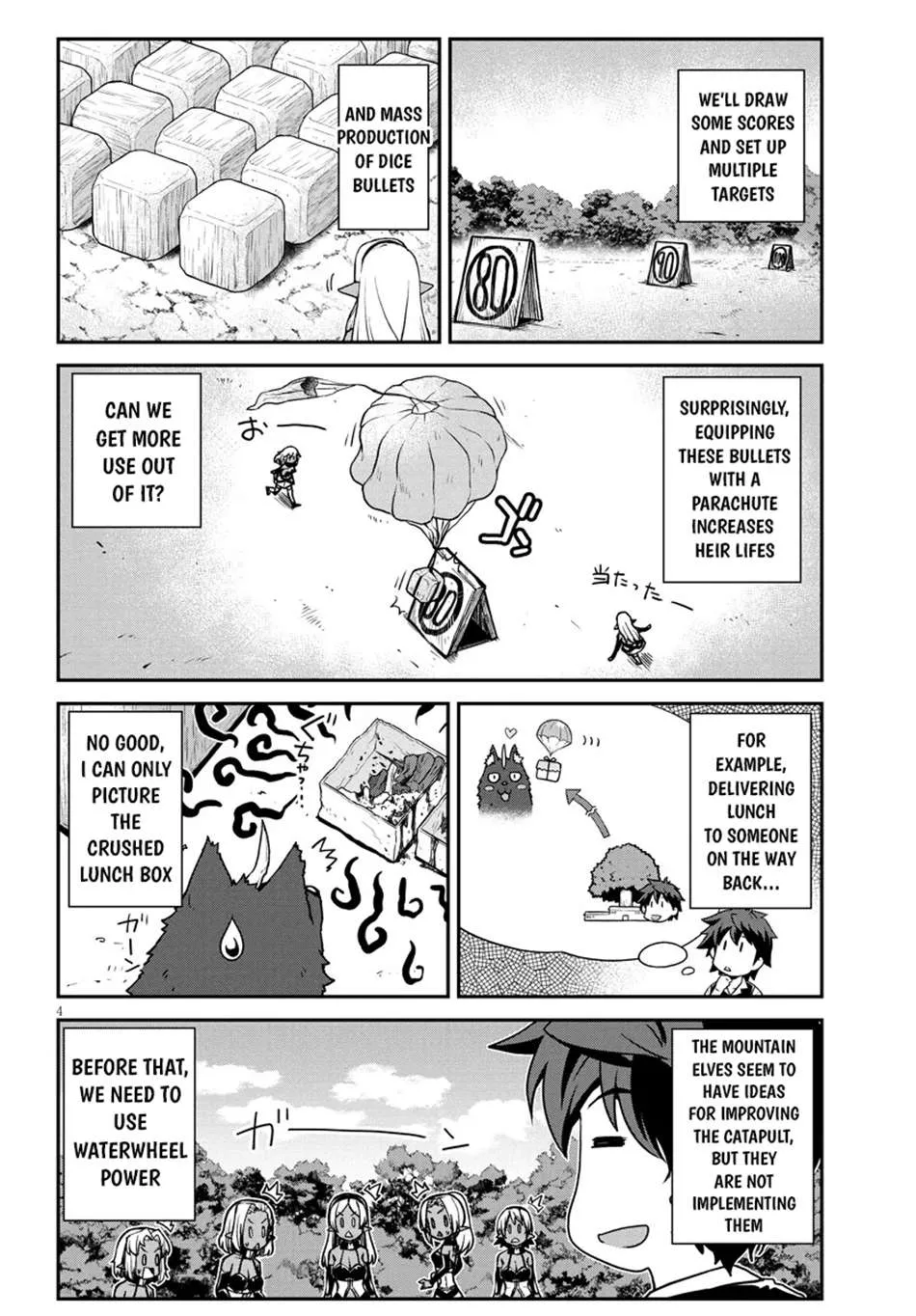 Isekai Nonbiri Nouka Chapter 266 page 5 - 