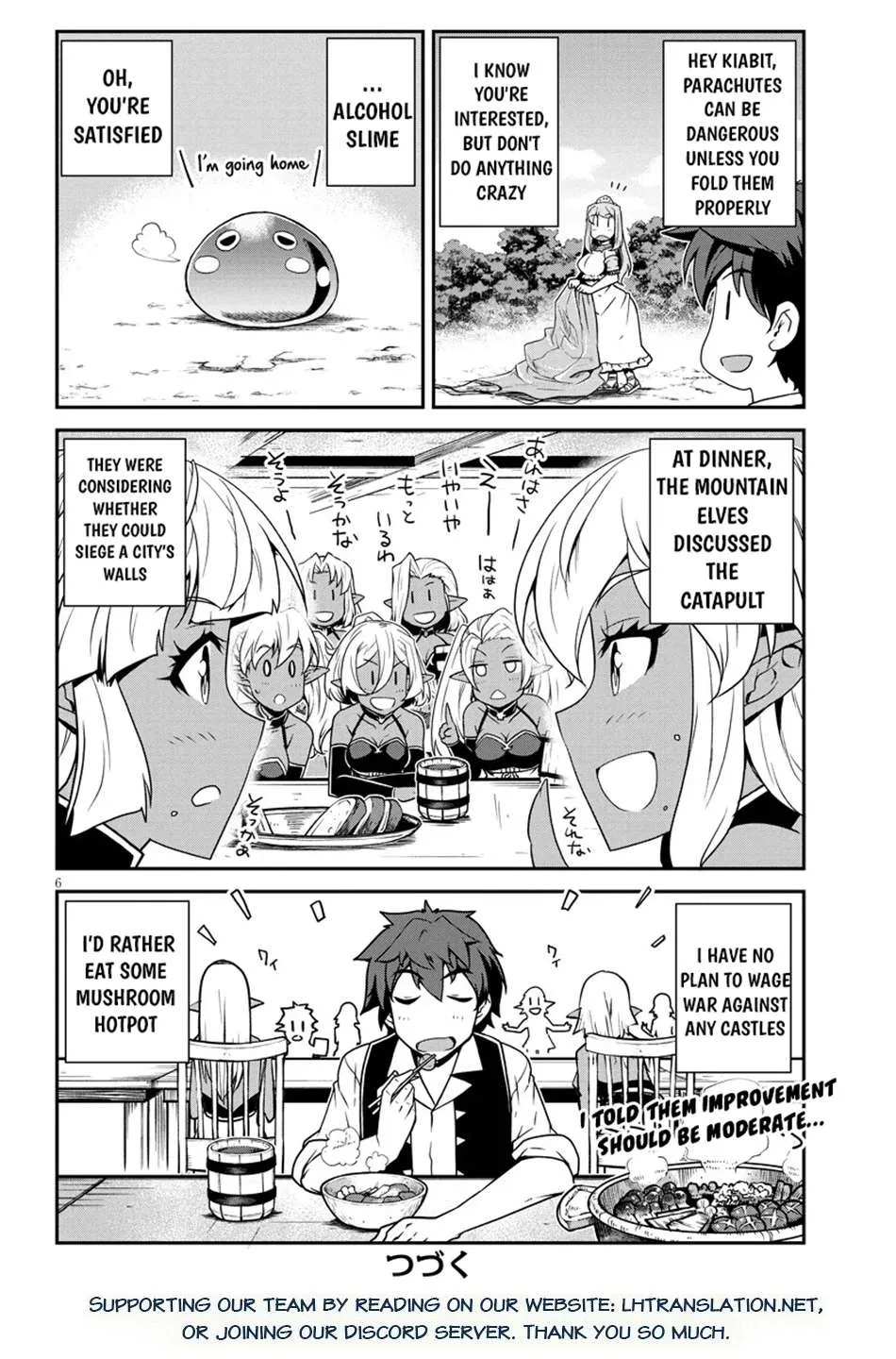 Isekai Nonbiri Nouka Chapter 266 page 7 - 