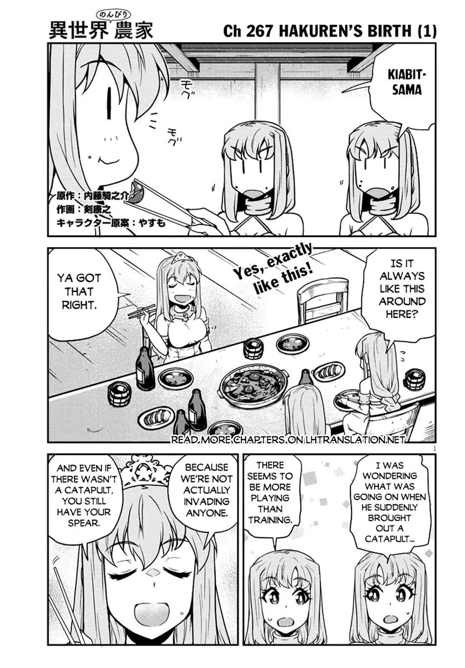 Isekai Nonbiri Nouka Chapter 267 page 3 - 