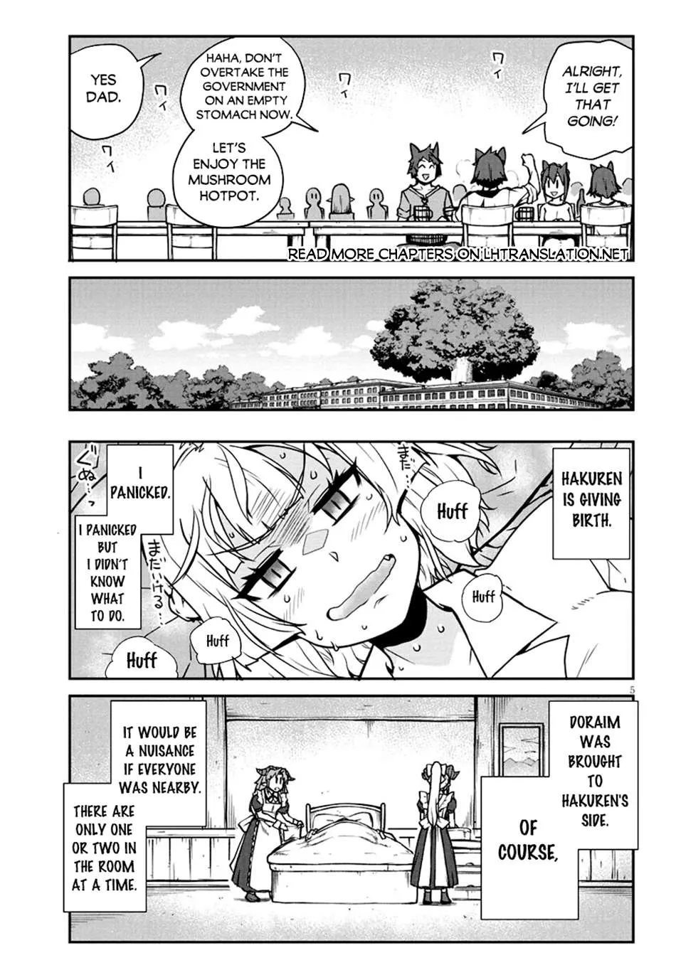 Isekai Nonbiri Nouka Chapter 267 page 7 - 