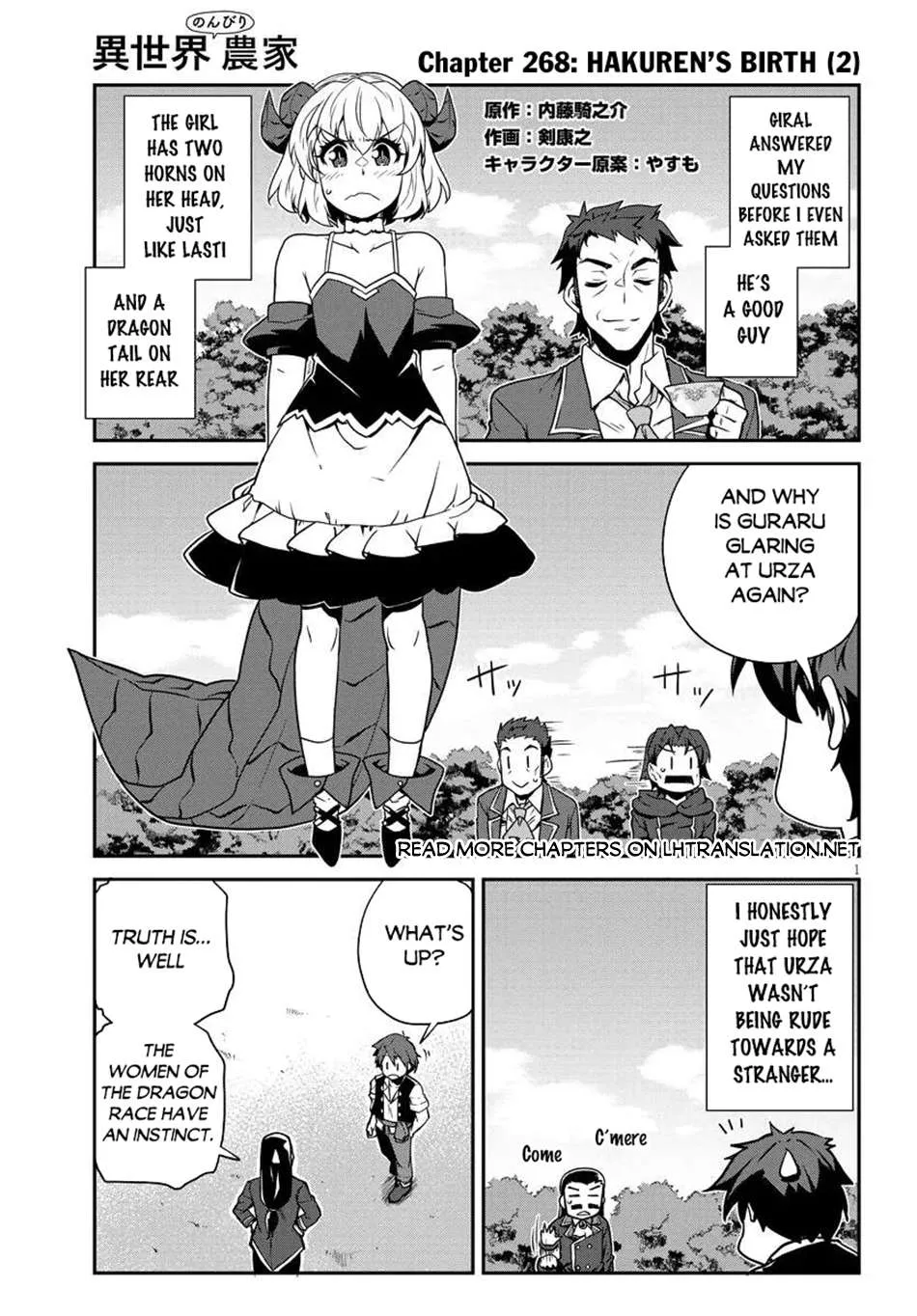 Isekai Nonbiri Nouka Chapter 268 page 2 - 