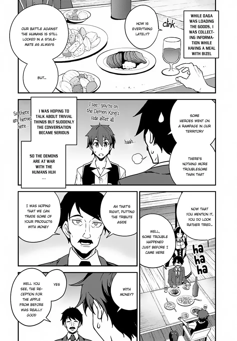 Read Isekai Nonbiri Nouka chapter 27 image 2 on Lezhin