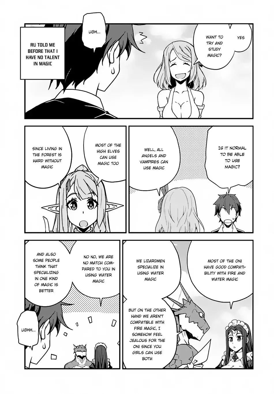 Read Isekai Nonbiri Nouka chapter 27 image 7 on Lezhin