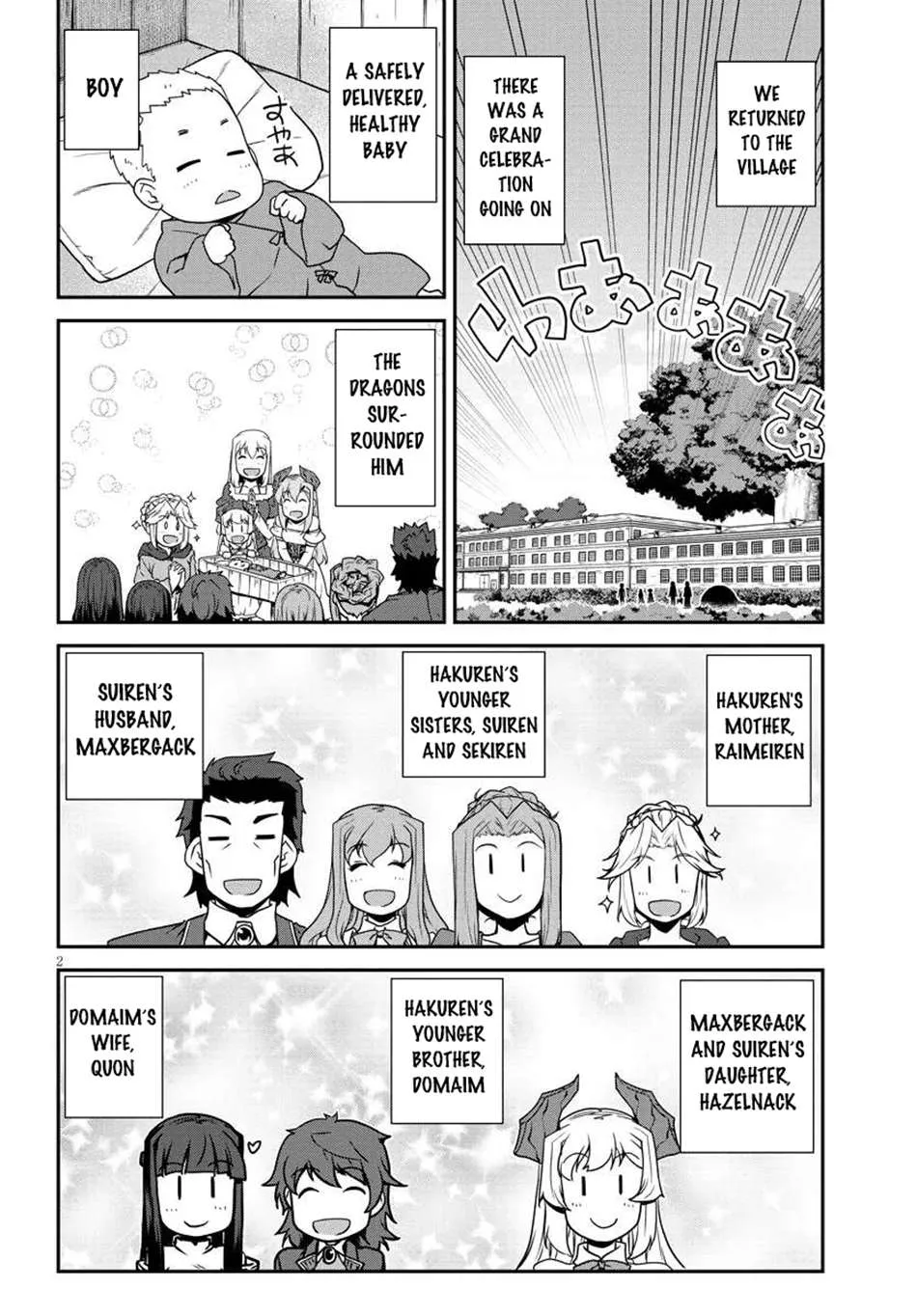 Isekai Nonbiri Nouka Chapter 270 page 3 - 