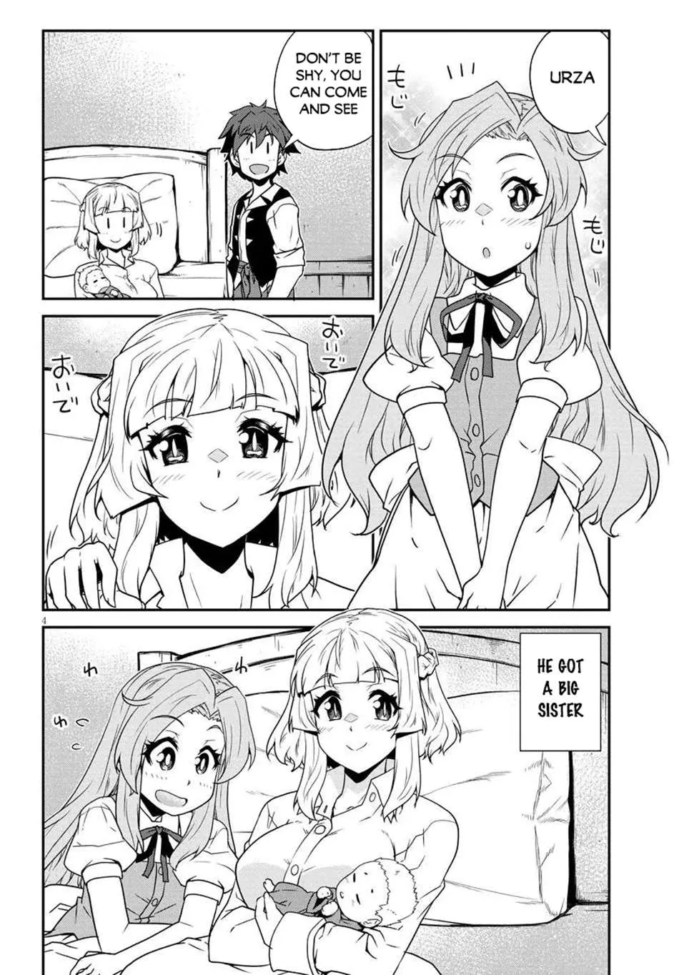 Isekai Nonbiri Nouka Chapter 270 page 5 - 