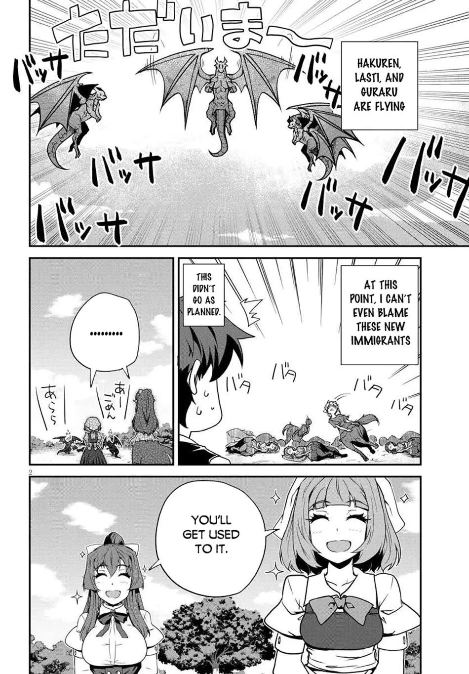 Isekai Nonbiri Nouka Chapter 273 page 4 - 