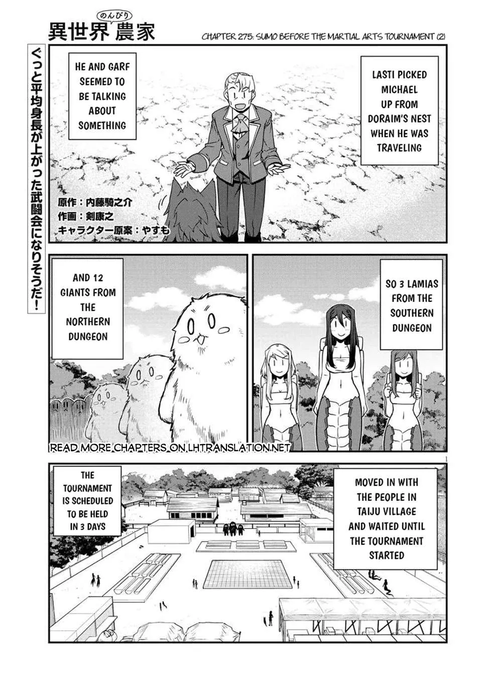 Isekai Nonbiri Nouka Chapter 275 page 2 - 