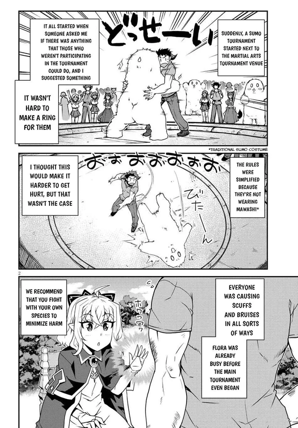 Isekai Nonbiri Nouka Chapter 275 page 3 - 