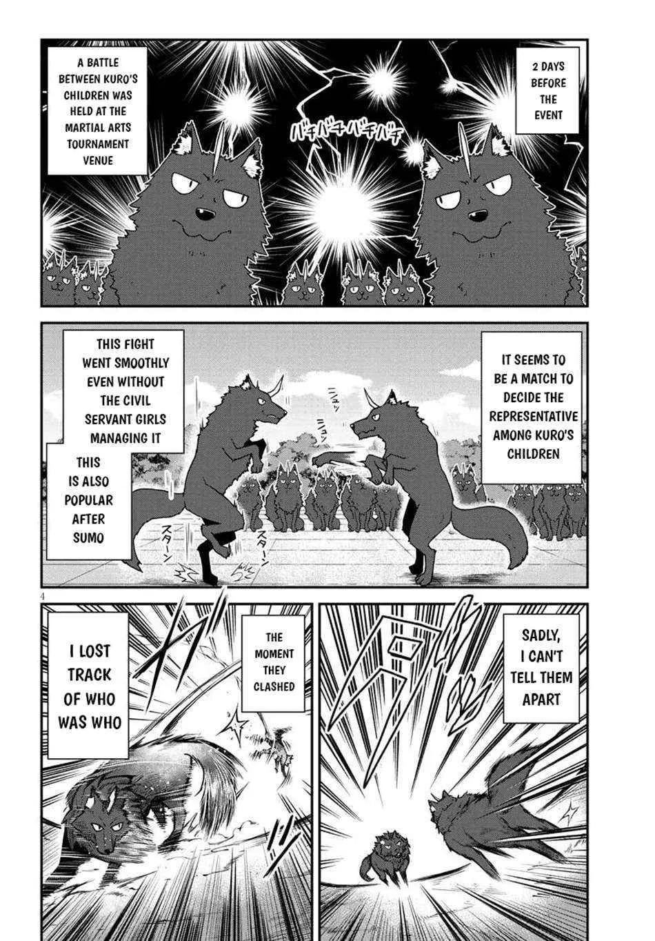 Isekai Nonbiri Nouka Chapter 275 page 5 - 