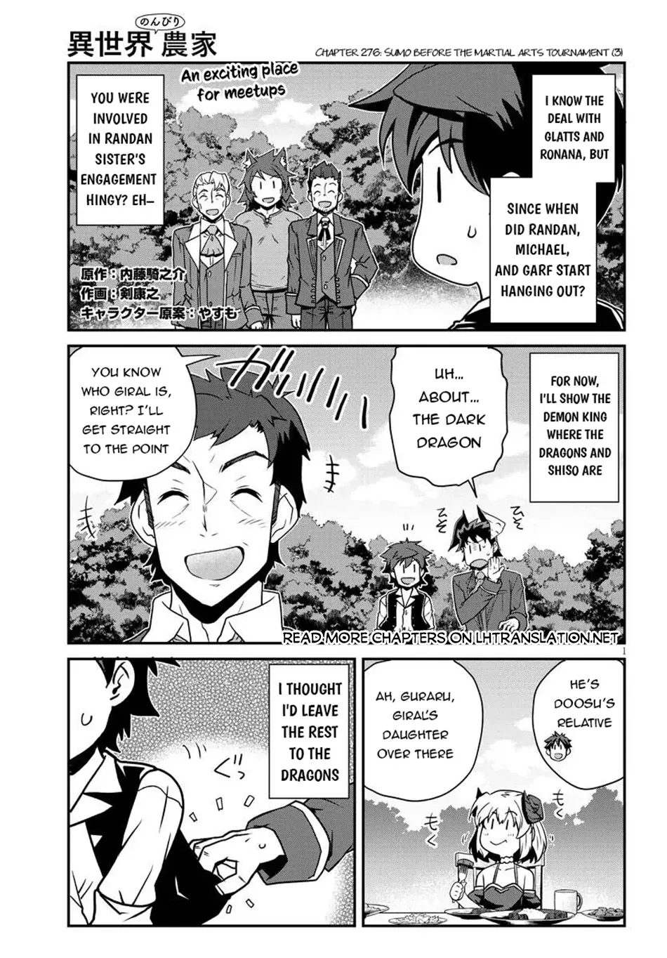 Isekai Nonbiri Nouka Chapter 276 page 2 - 