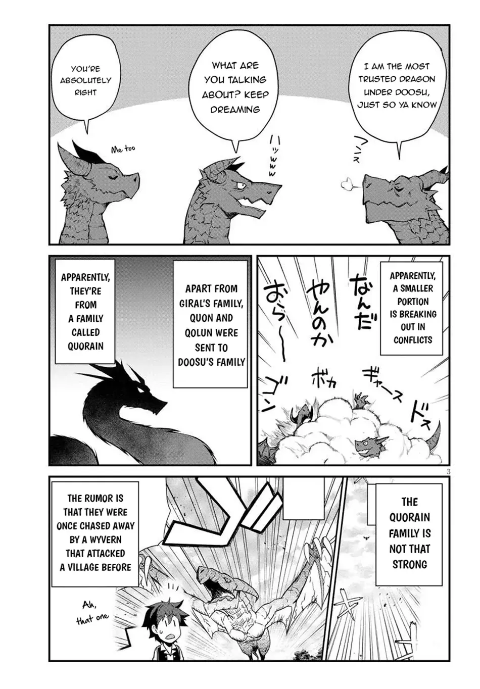 Isekai Nonbiri Nouka Chapter 276 page 4 - 
