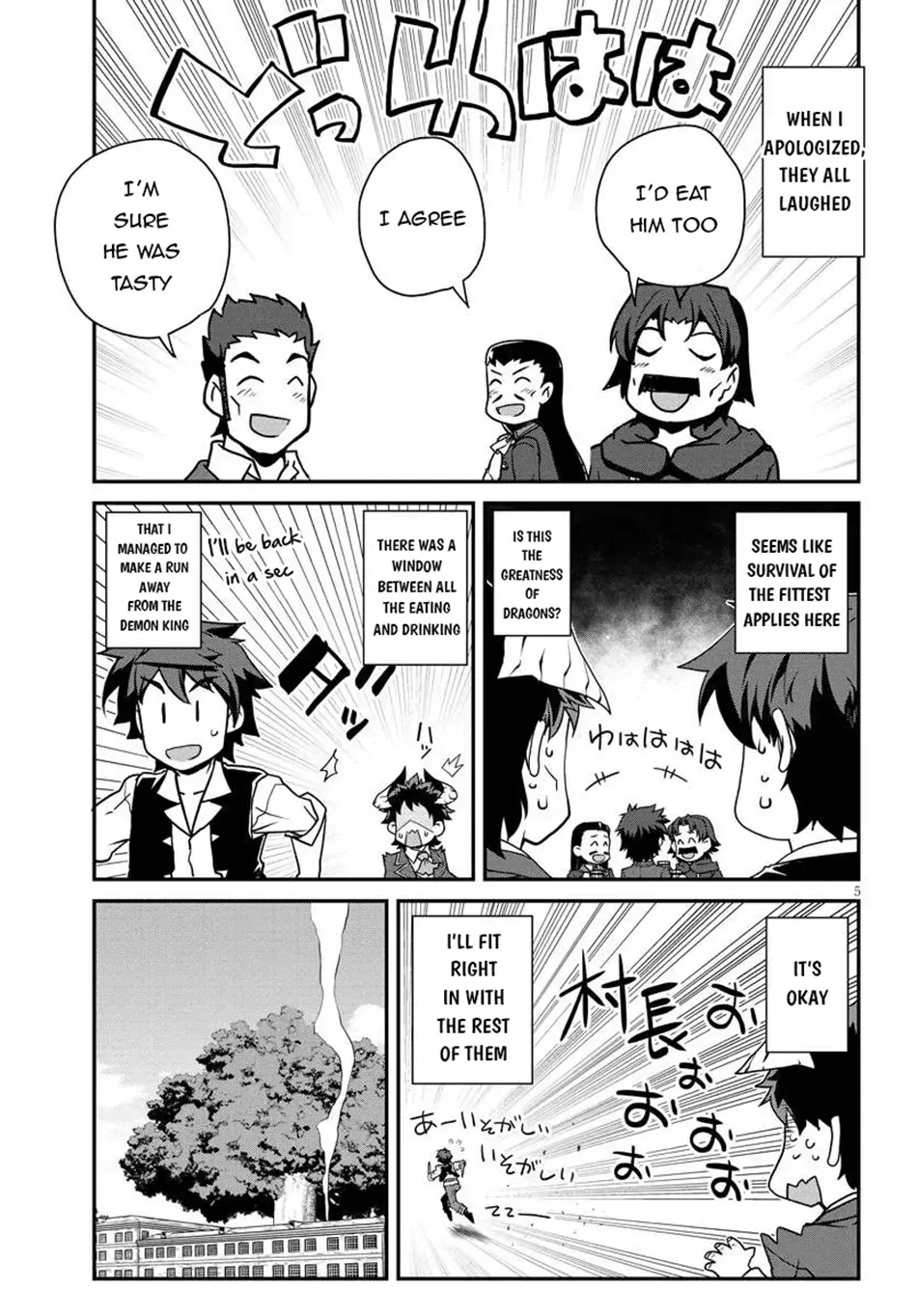 Isekai Nonbiri Nouka Chapter 276 page 6 - 