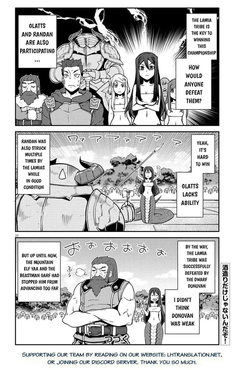 Isekai Nonbiri Nouka Chapter 277 page 12 - 