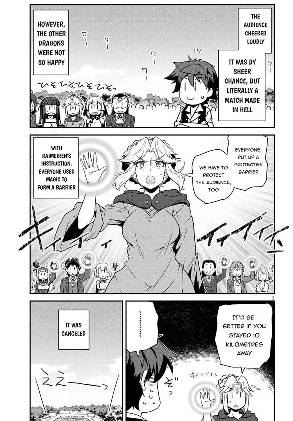 Isekai Nonbiri Nouka Chapter 278 page 4 - 