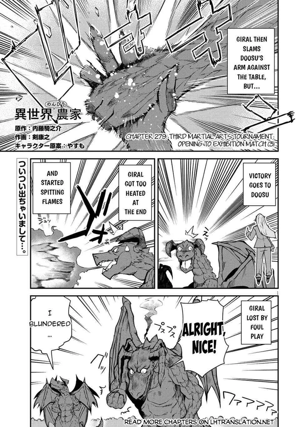 Isekai Nonbiri Nouka Chapter 279 page 2 - 
