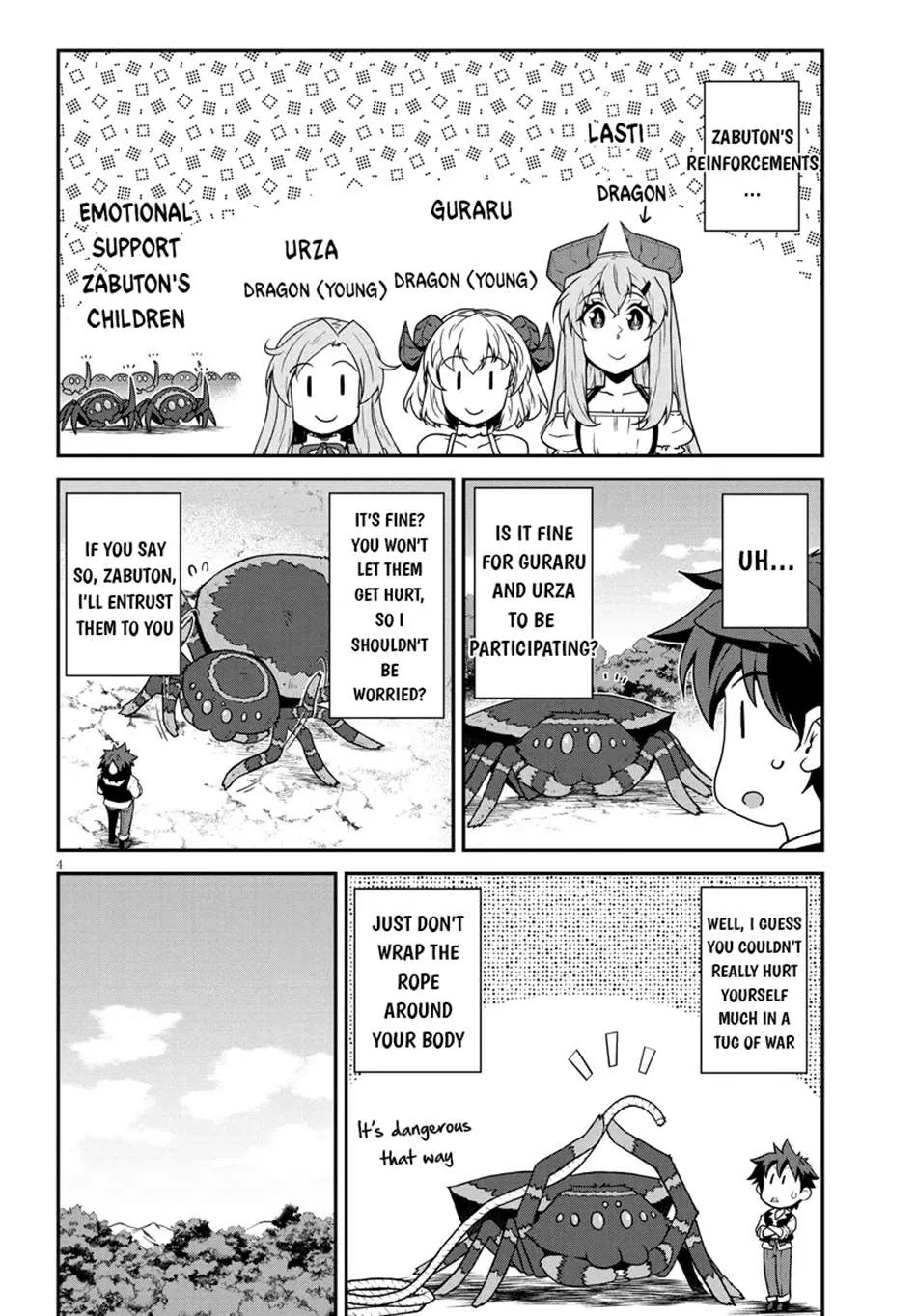 Isekai Nonbiri Nouka Chapter 279 page 5 - 