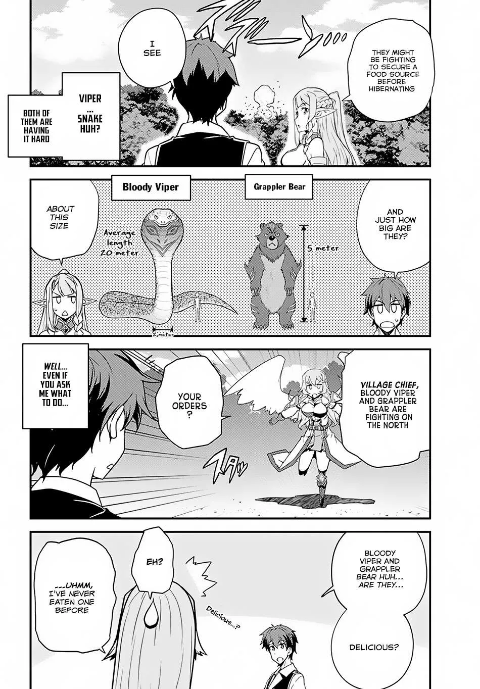 Read Isekai Nonbiri Nouka chapter 28 image 2 on Lezhin