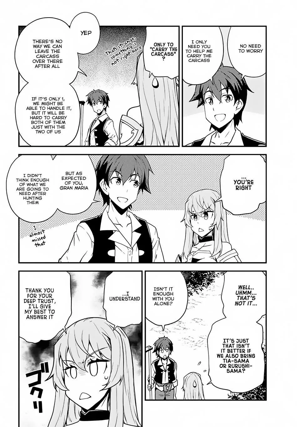 Read Isekai Nonbiri Nouka chapter 28 image 4 on Lezhin