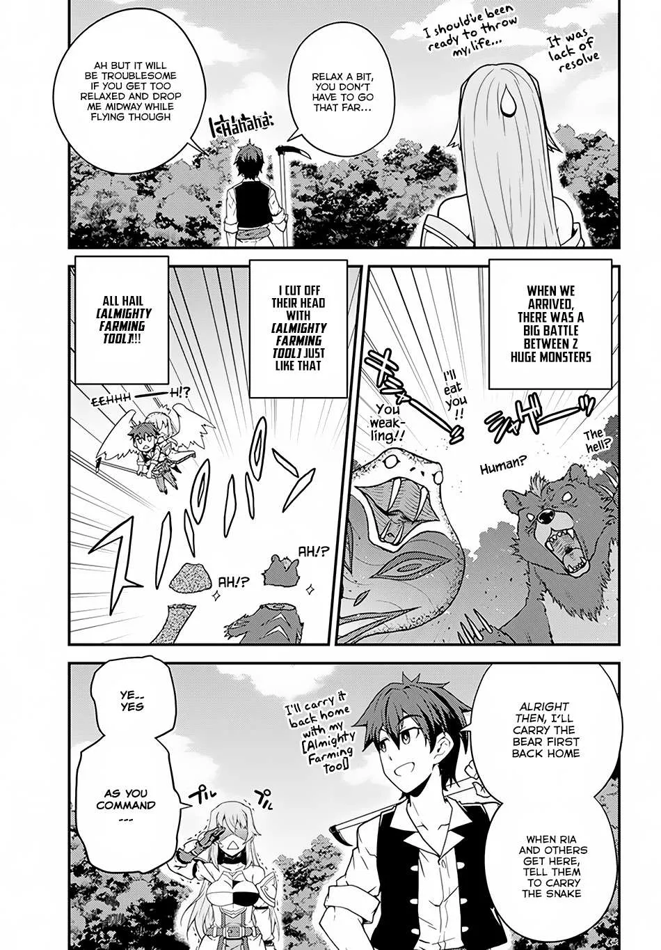 Read Isekai Nonbiri Nouka chapter 28 image 5 on Lezhin