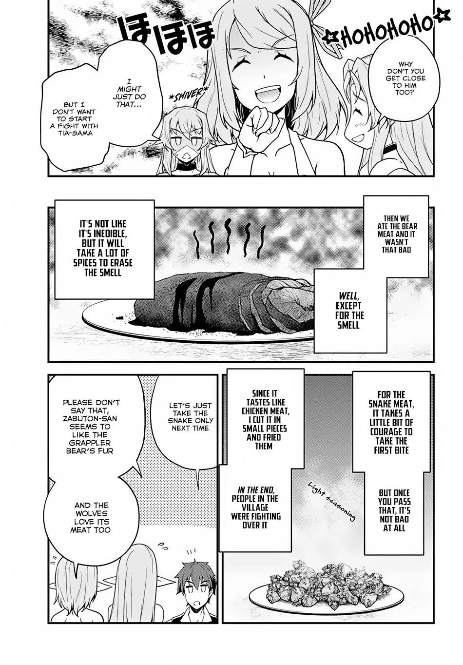 Read Isekai Nonbiri Nouka chapter 28 image 7 on Lezhin
