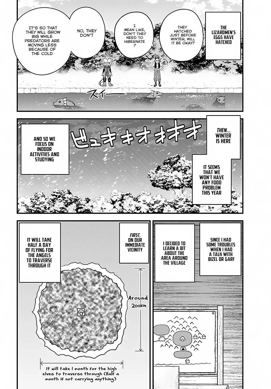 Read Isekai Nonbiri Nouka chapter 28 image 8 on Lezhin