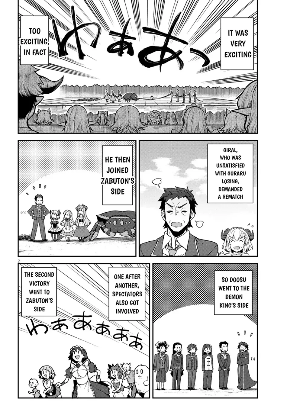 Isekai Nonbiri Nouka Chapter 280 page 4 - 