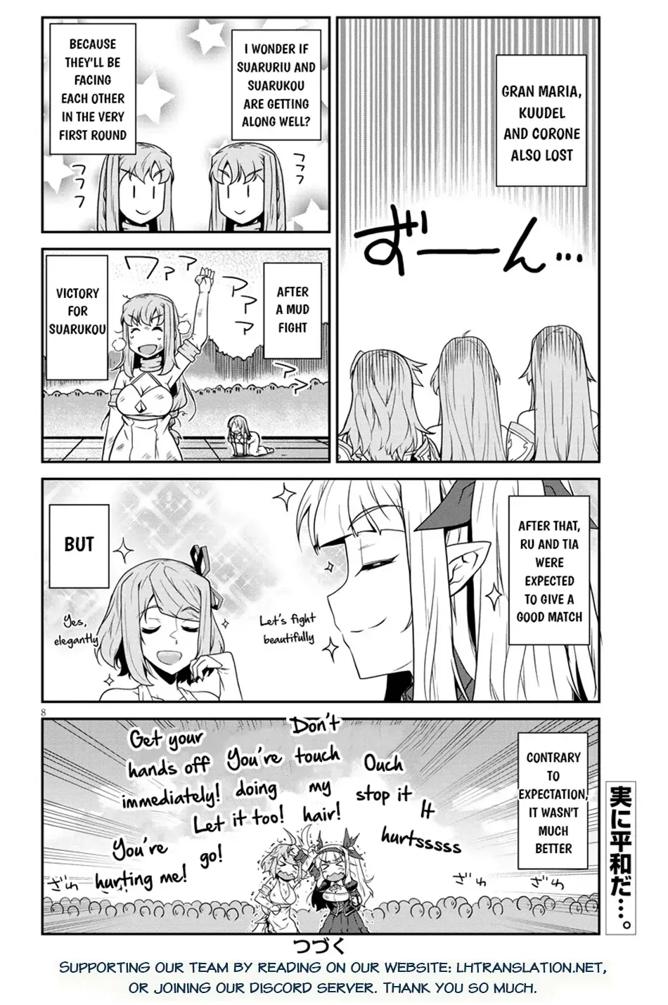 Isekai Nonbiri Nouka Chapter 280 page 10 - 