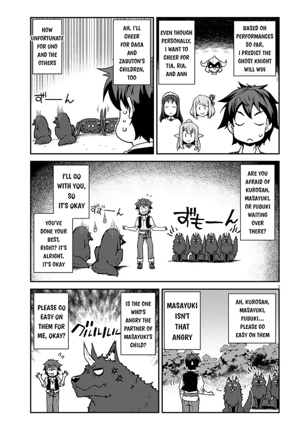Isekai Nonbiri Nouka Chapter 281 page 5 - 
