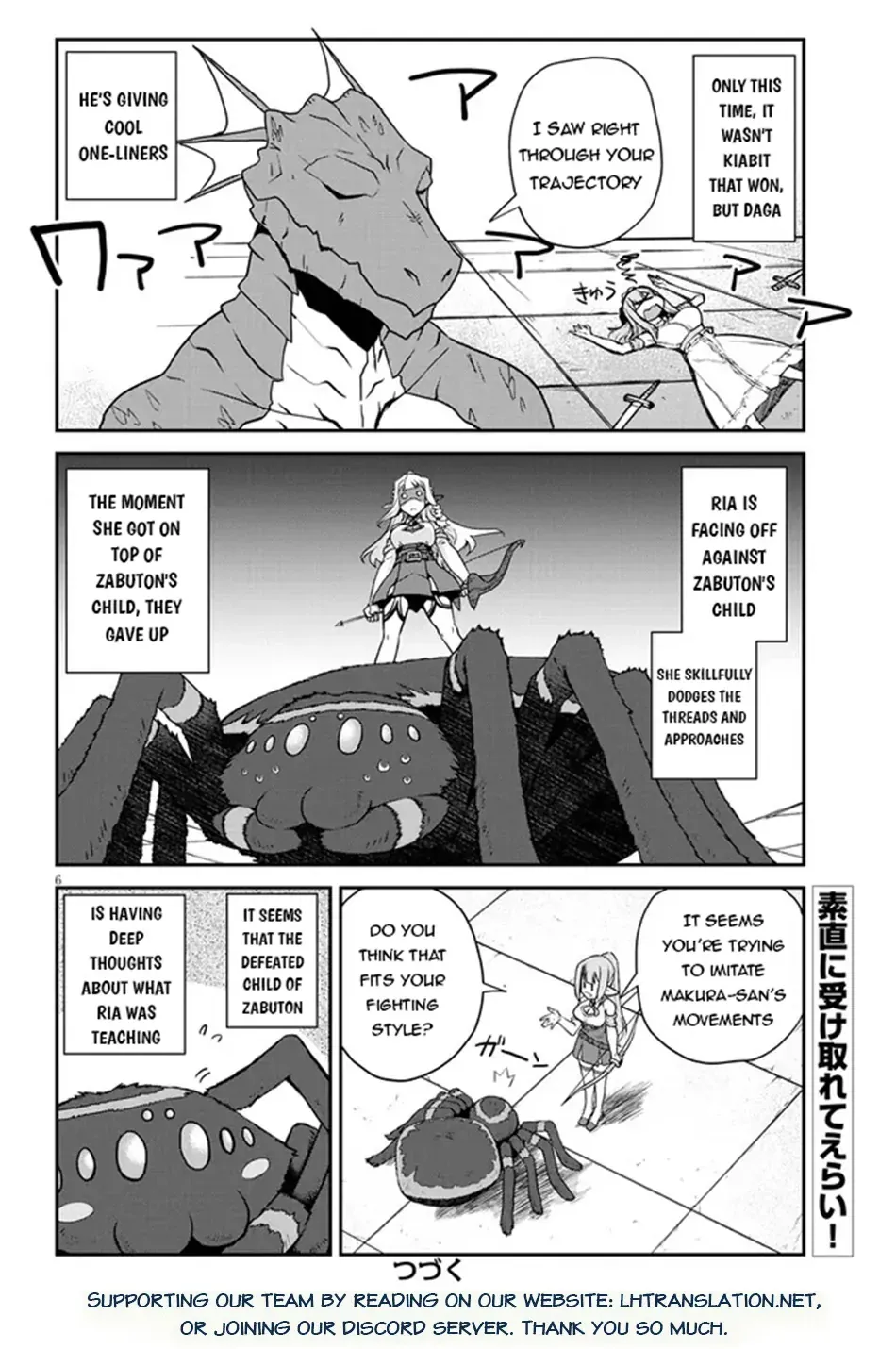 Isekai Nonbiri Nouka Chapter 281 page 8 - 