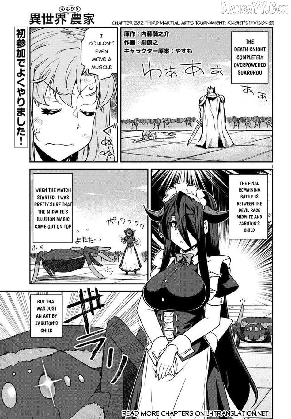 Isekai Nonbiri Nouka Chapter 282 page 2 - 