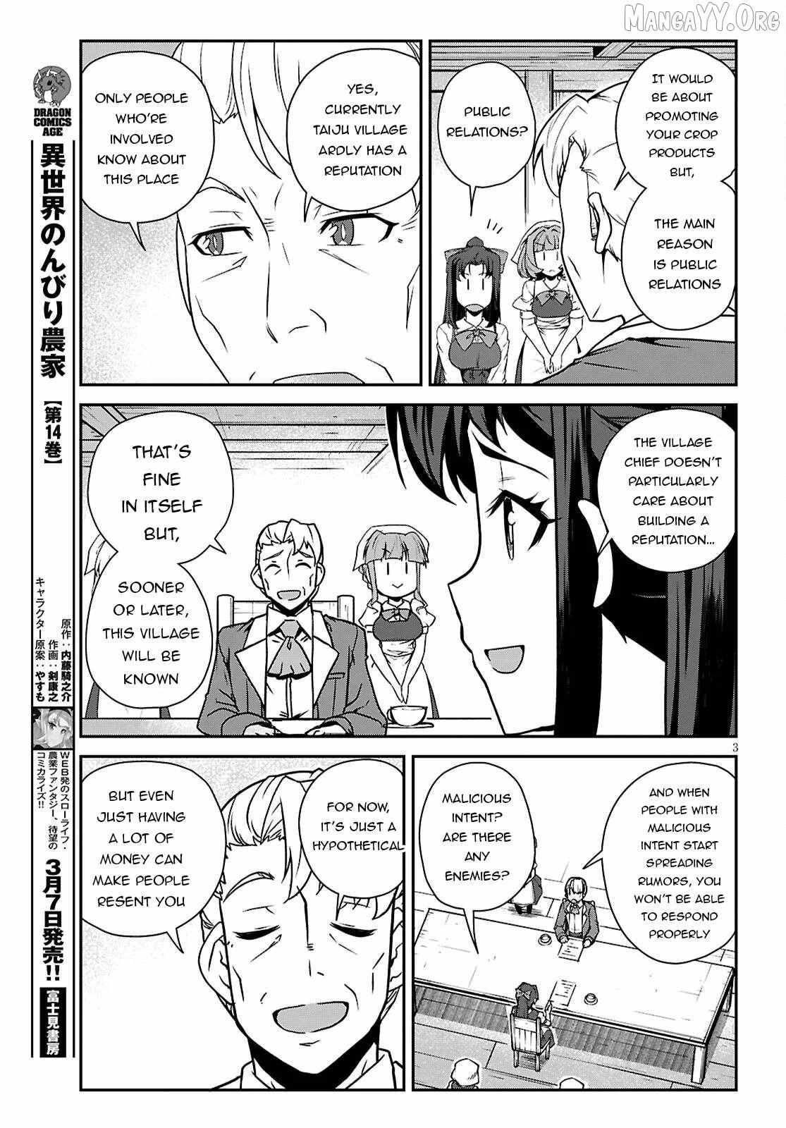 Isekai Nonbiri Nouka Chapter 289 page 3 - 