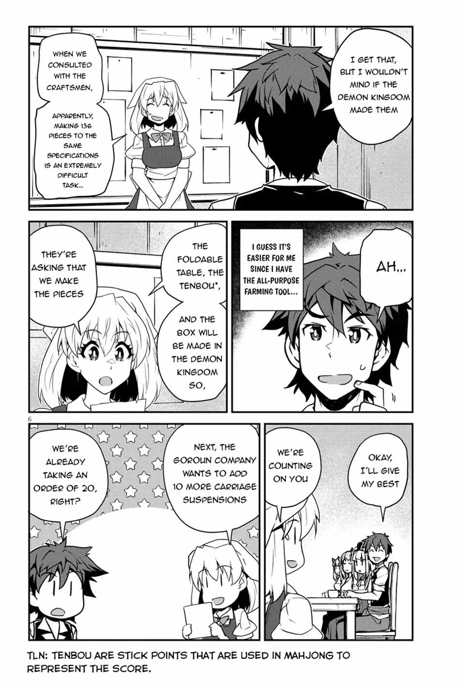 Isekai Nonbiri Nouka Chapter 290 page 7 - 
