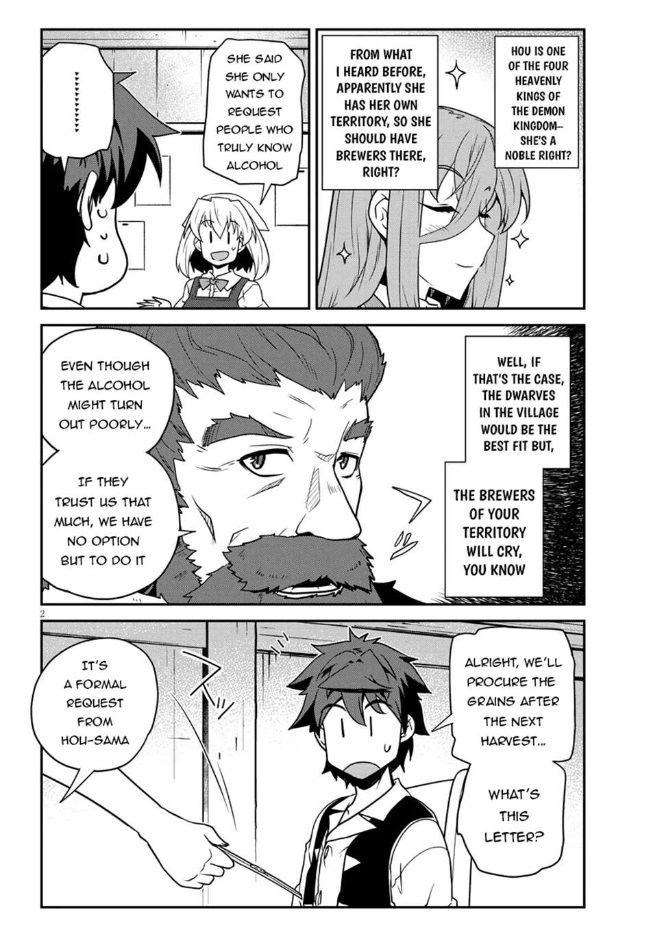 Isekai Nonbiri Nouka Chapter 291 page 3 - 