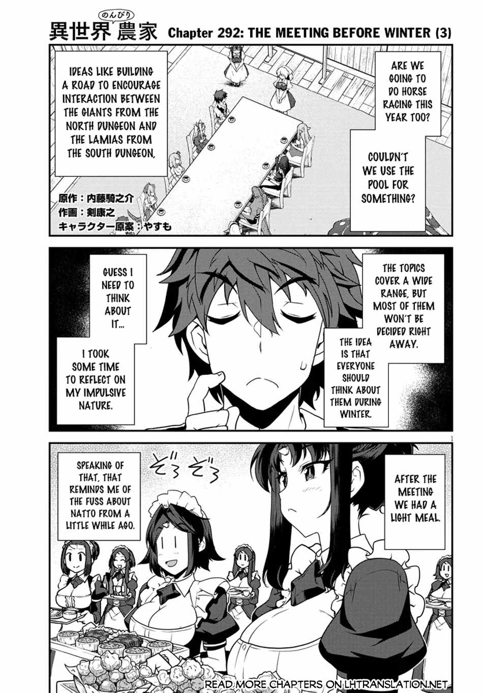 Isekai Nonbiri Nouka Chapter 292 page 2 - 