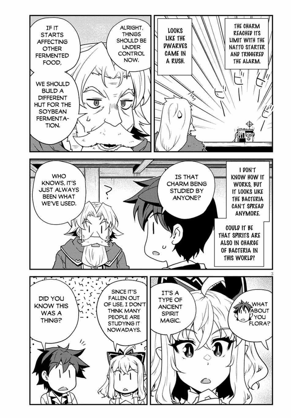 Isekai Nonbiri Nouka Chapter 292 page 4 - 