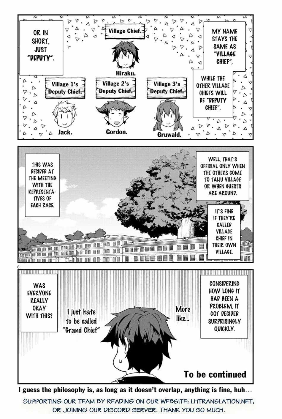 Isekai Nonbiri Nouka Chapter 292 page 7 - 