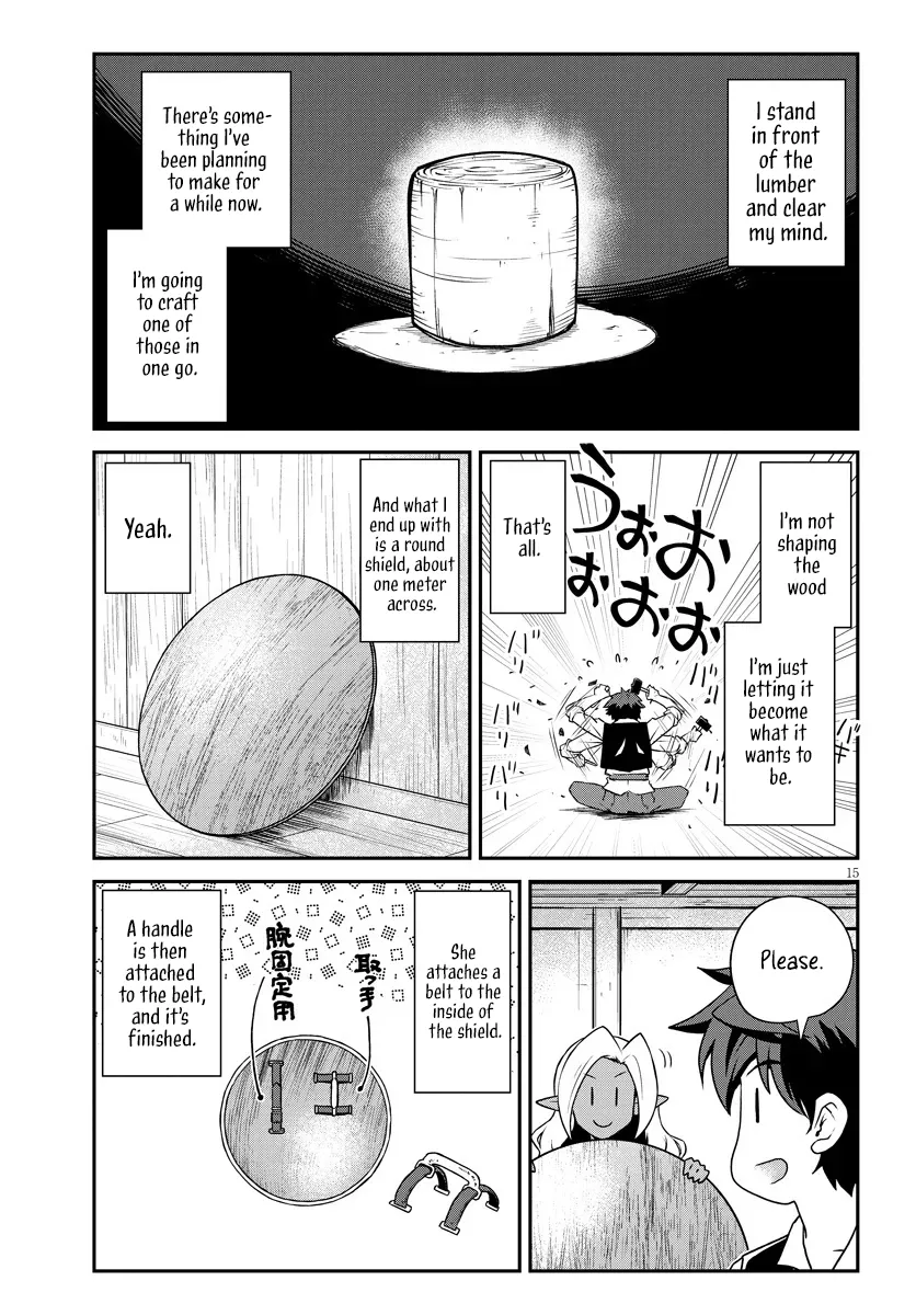 Isekai Nonbiri Nouka Chapter 295 page 16 - 